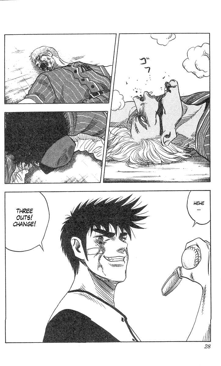 Page 3 Chapter 54 Hareluya II Boy