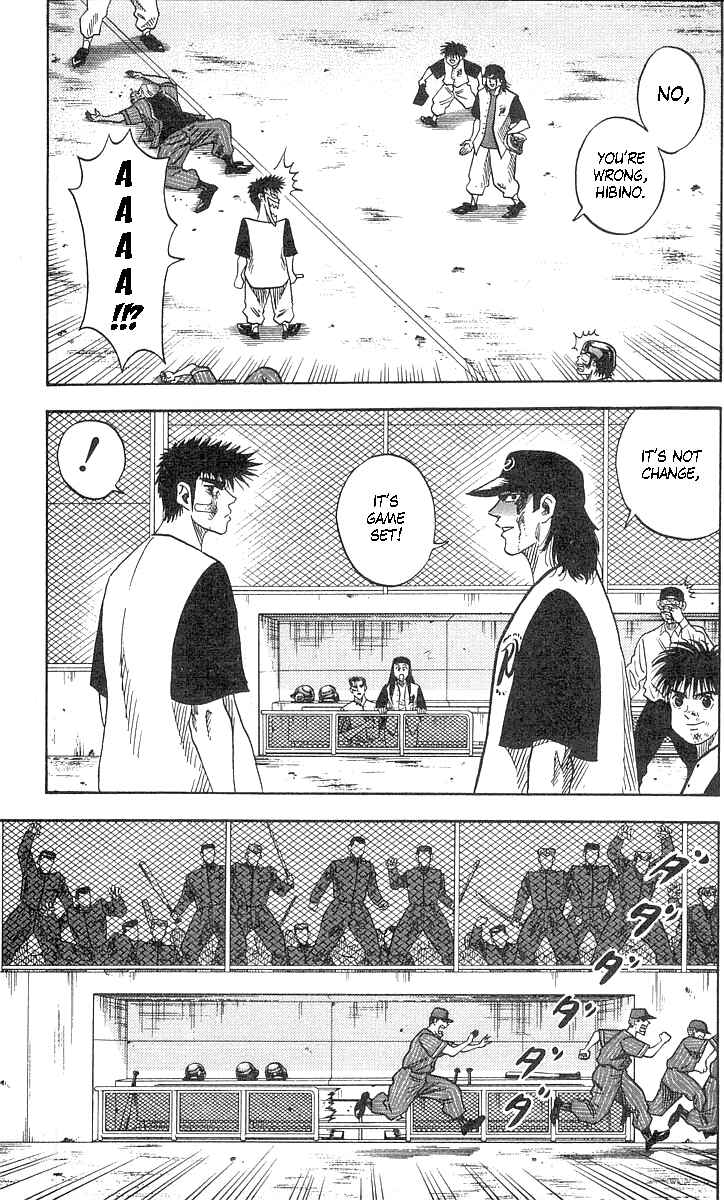 Page 4 Chapter 54 Hareluya II Boy
