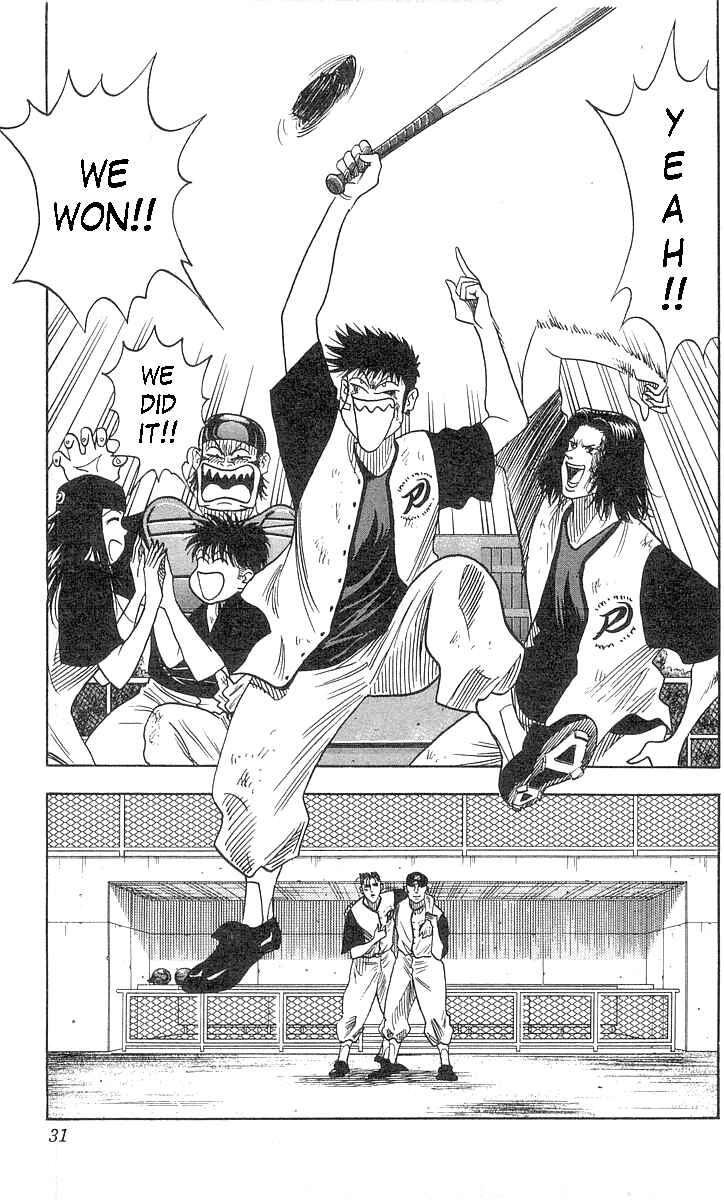 Page 6 Chapter 54 Hareluya II Boy
