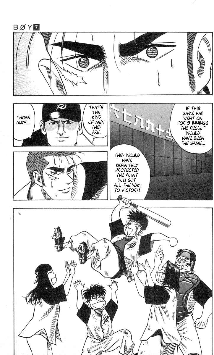 Page 8 Chapter 54 Hareluya II Boy