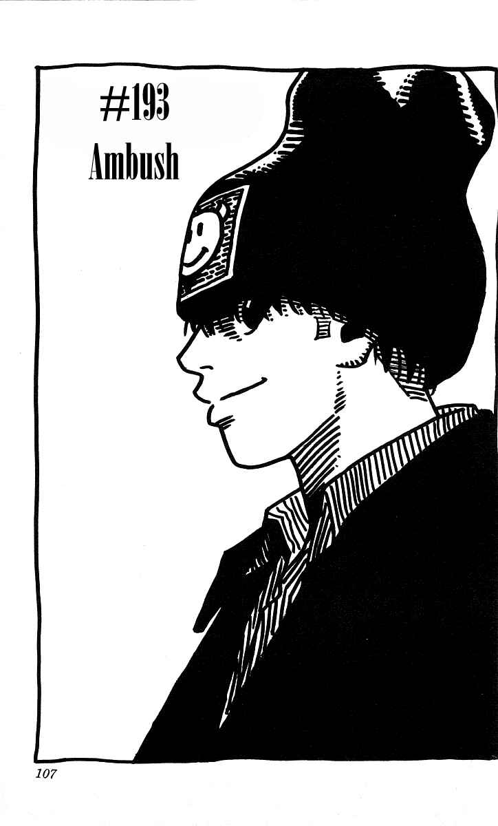 Page 2 Chapter 193 Hareluya II Boy