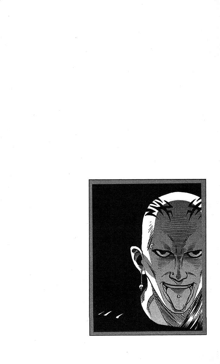 Page 21 Chapter 193 Hareluya II Boy