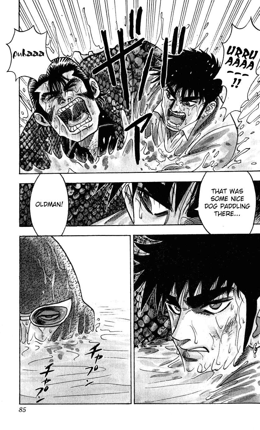 Page 19 Chapter 254 Hareluya II Boy