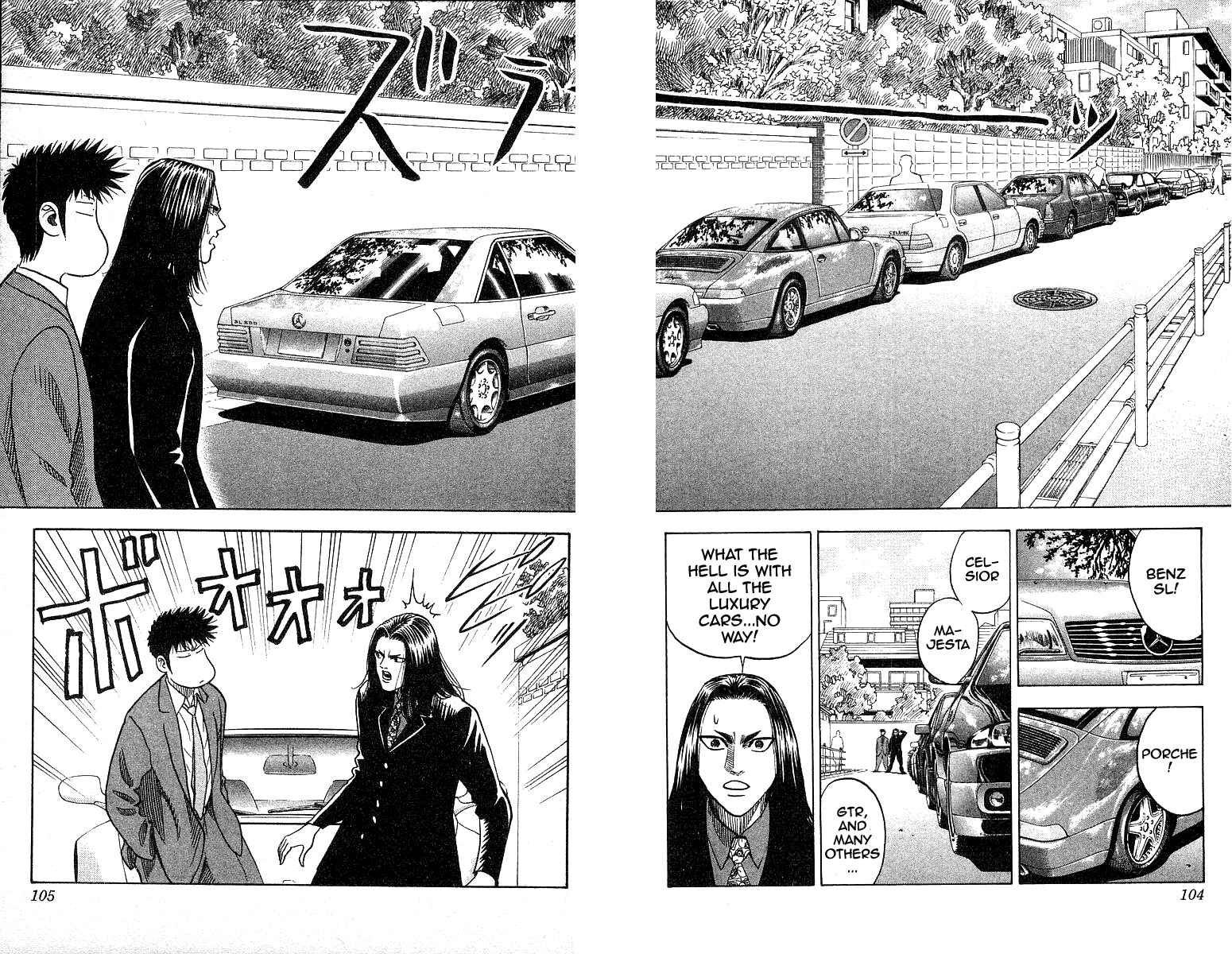 Page 14 Chapter 156 Hareluya II Boy