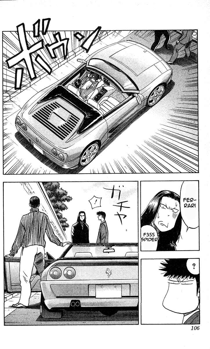 Page 15 Chapter 156 Hareluya II Boy