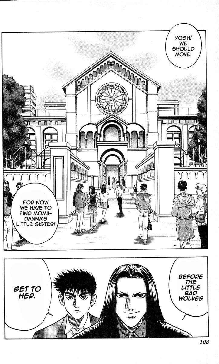 Page 17 Chapter 156 Hareluya II Boy