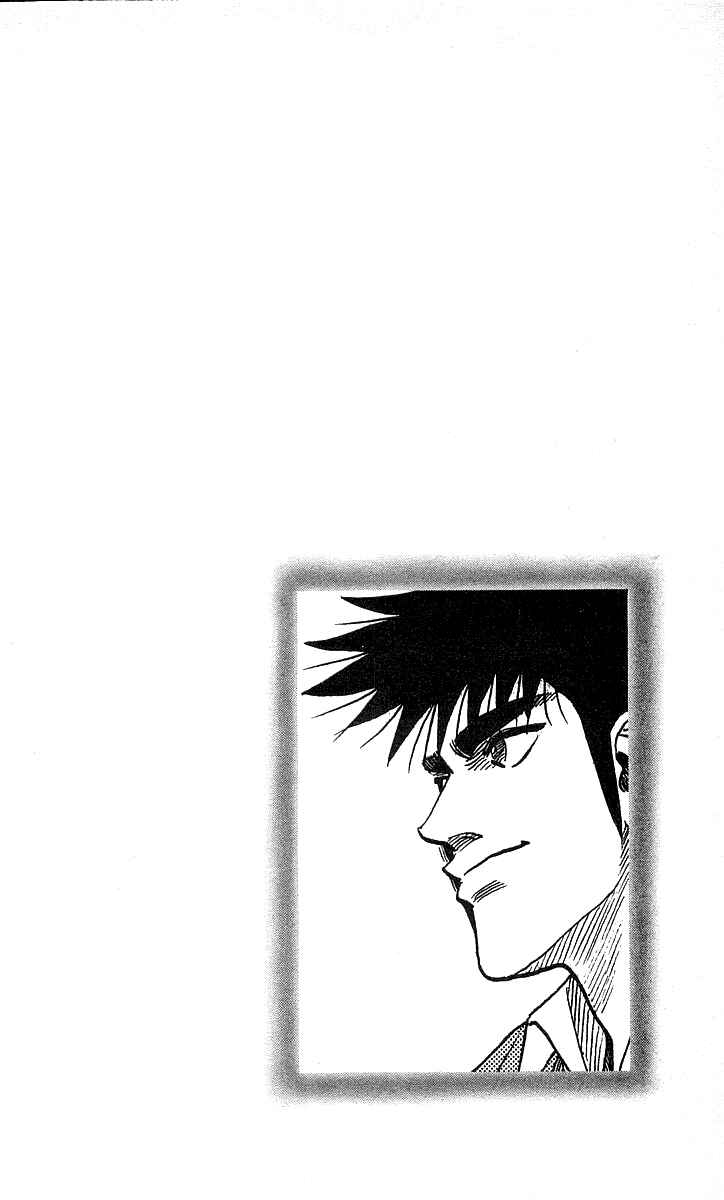 Page 19 Chapter 156 Hareluya II Boy