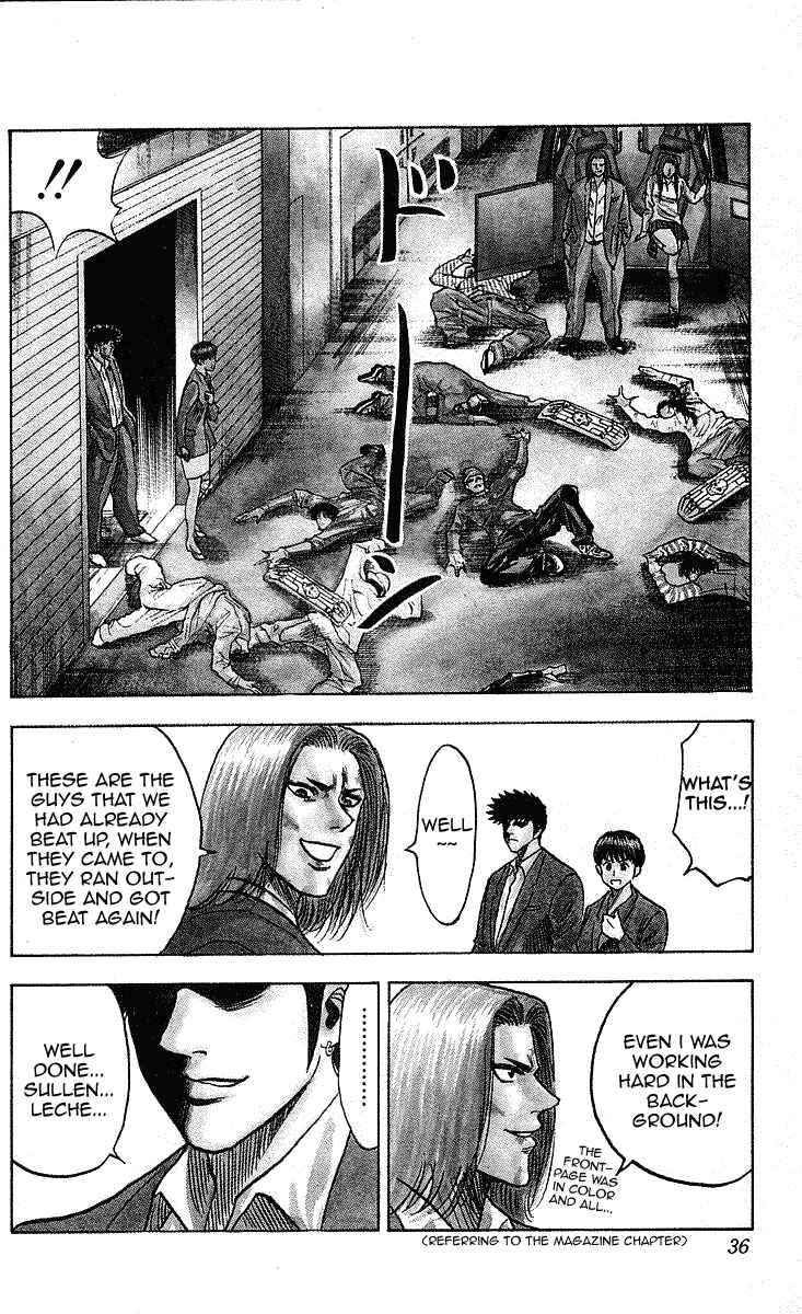 Page 10 Chapter 207 Hareluya II Boy