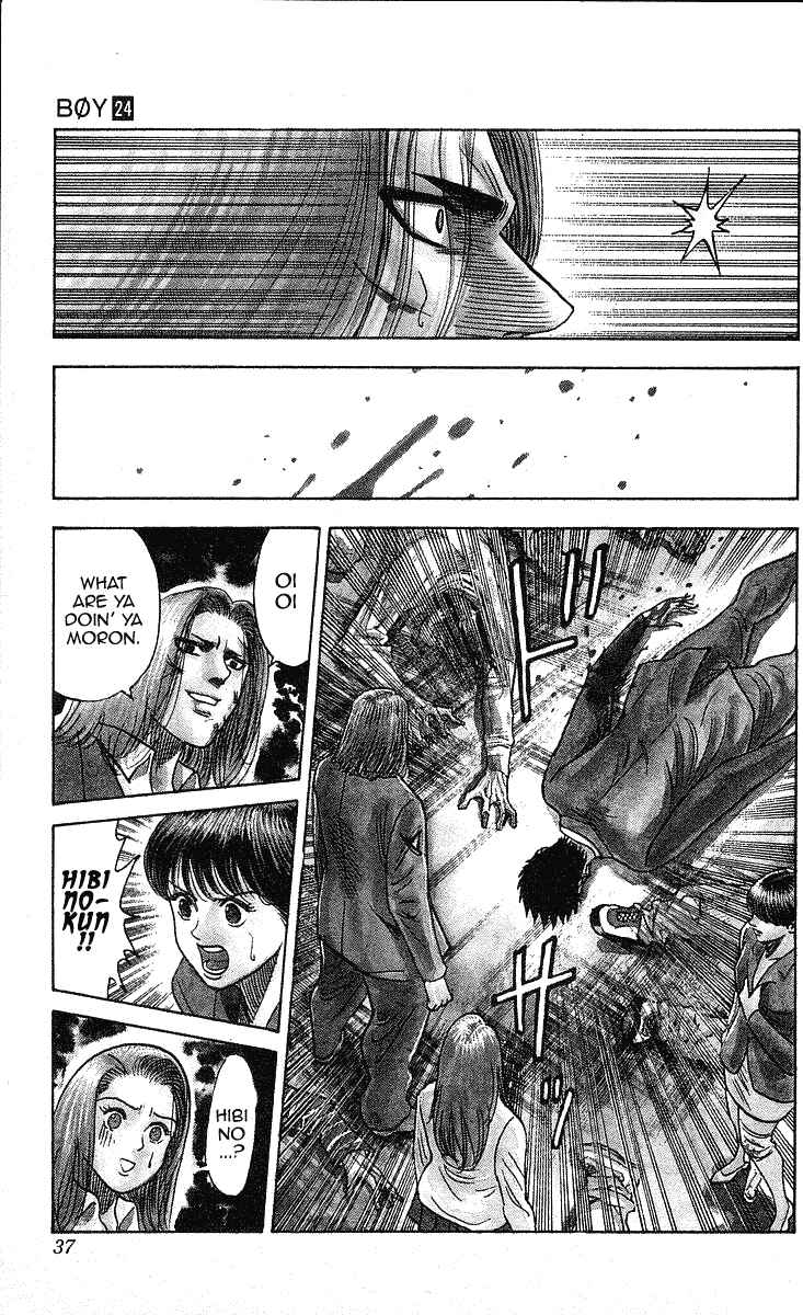 Page 11 Chapter 207 Hareluya II Boy