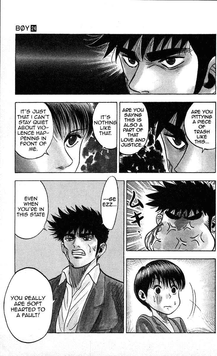 Page 7 Chapter 207 Hareluya II Boy