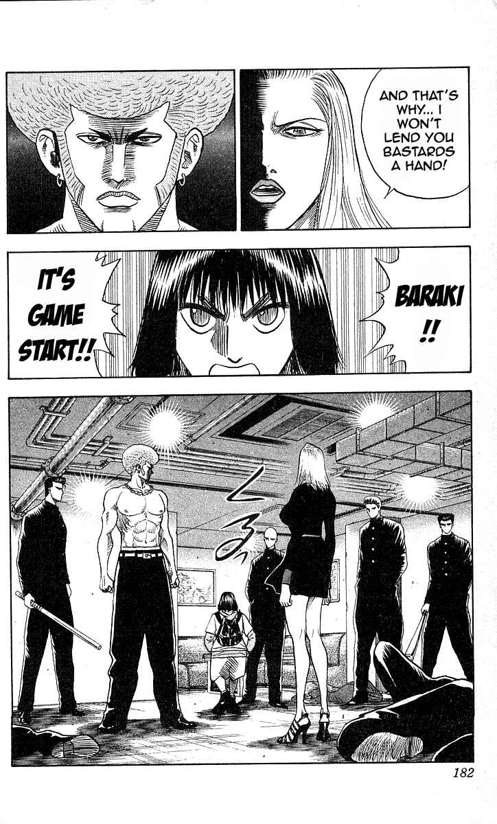 Page 10 Chapter 169 Hareluya II Boy