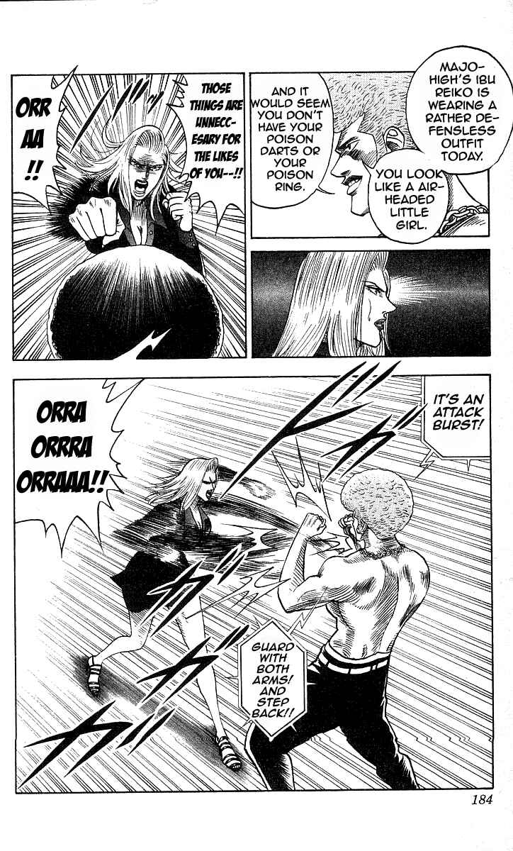 Page 12 Chapter 169 Hareluya II Boy
