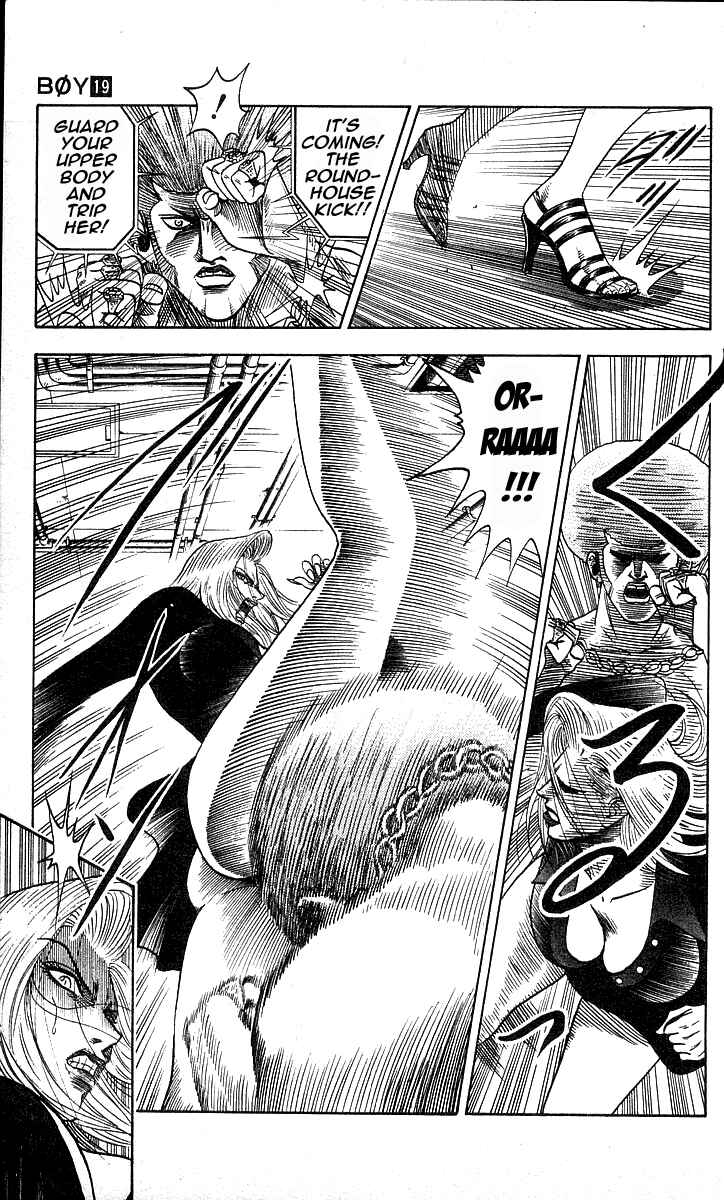Page 13 Chapter 169 Hareluya II Boy
