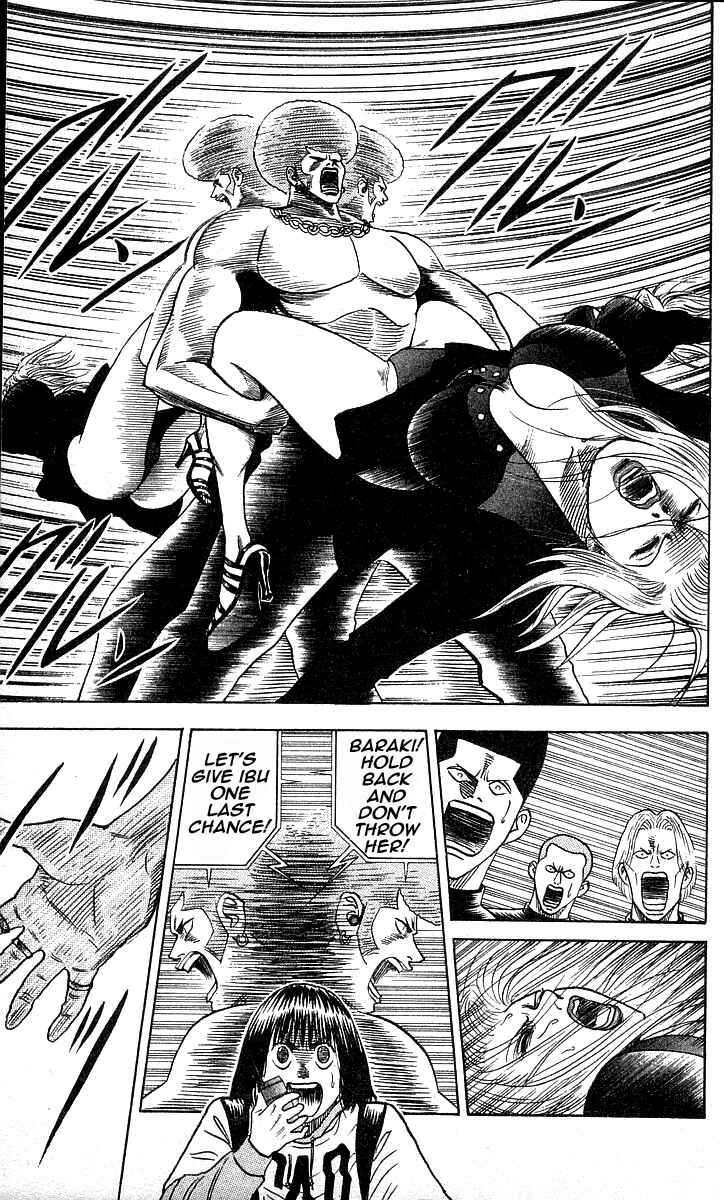 Page 17 Chapter 169 Hareluya II Boy
