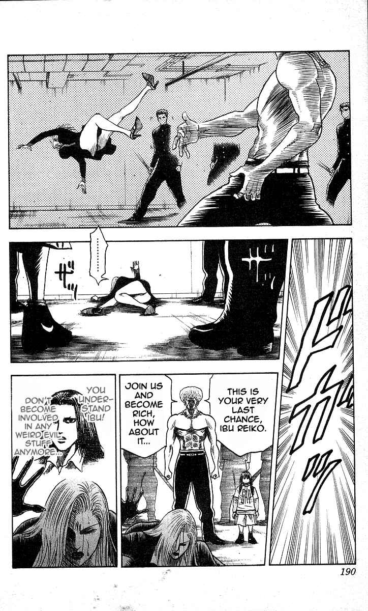 Page 18 Chapter 169 Hareluya II Boy