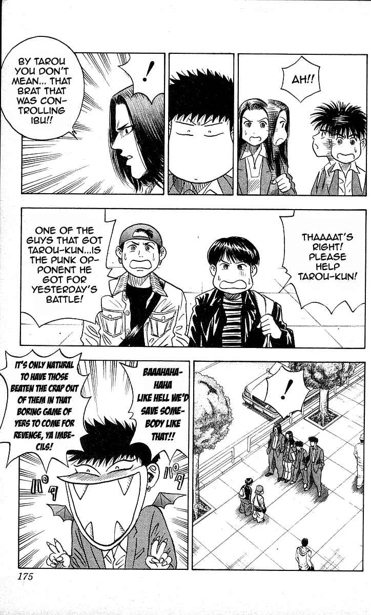 Page 3 Chapter 169 Hareluya II Boy