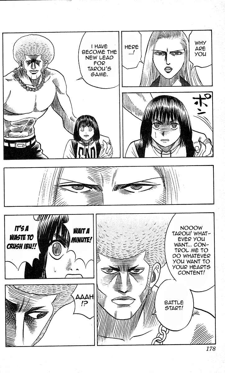 Page 6 Chapter 169 Hareluya II Boy