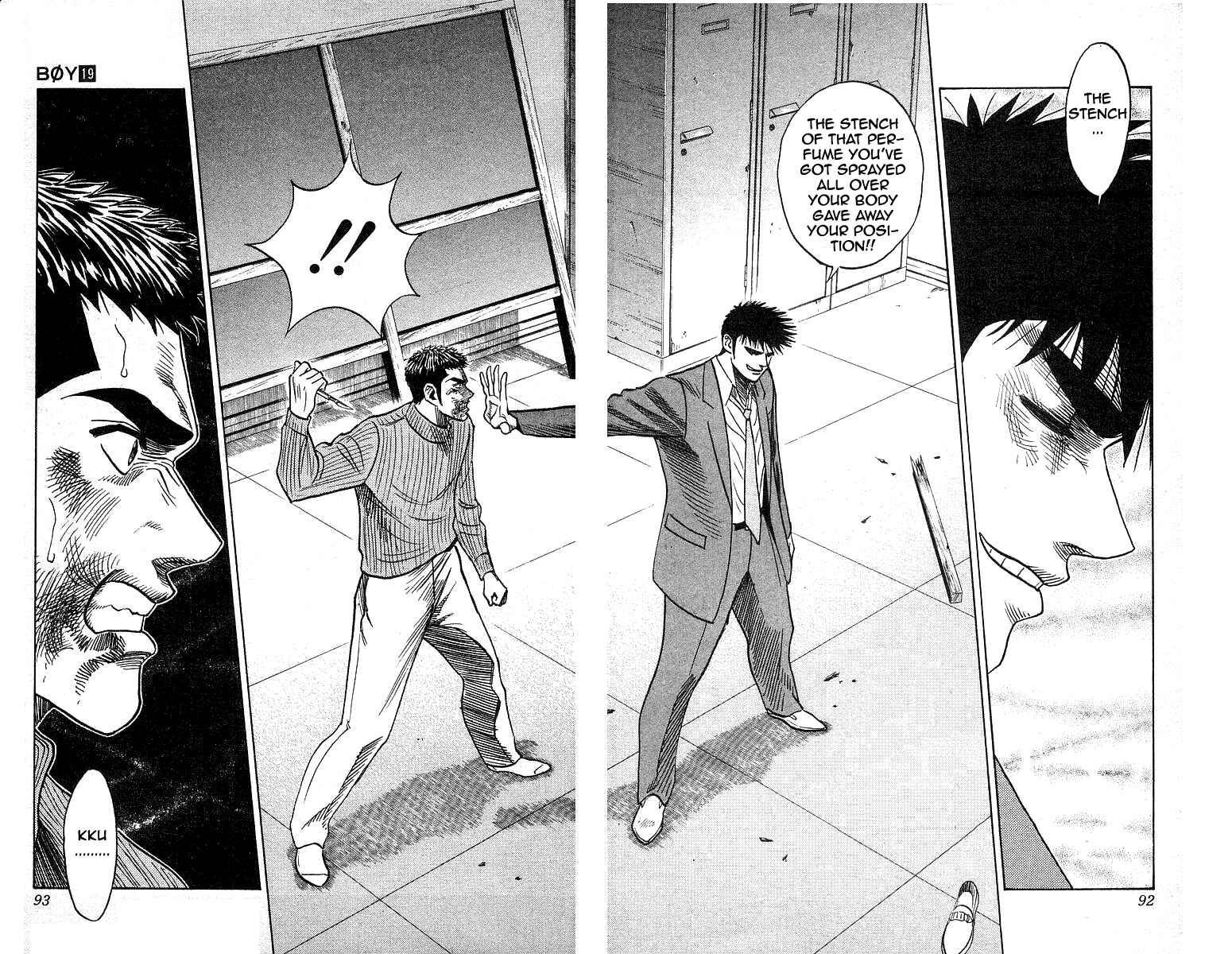 Page 2 Chapter 165 Hareluya II Boy