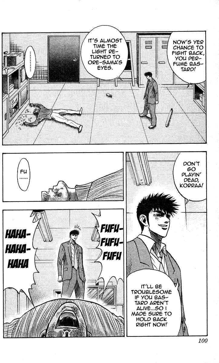 Page 8 Chapter 165 Hareluya II Boy