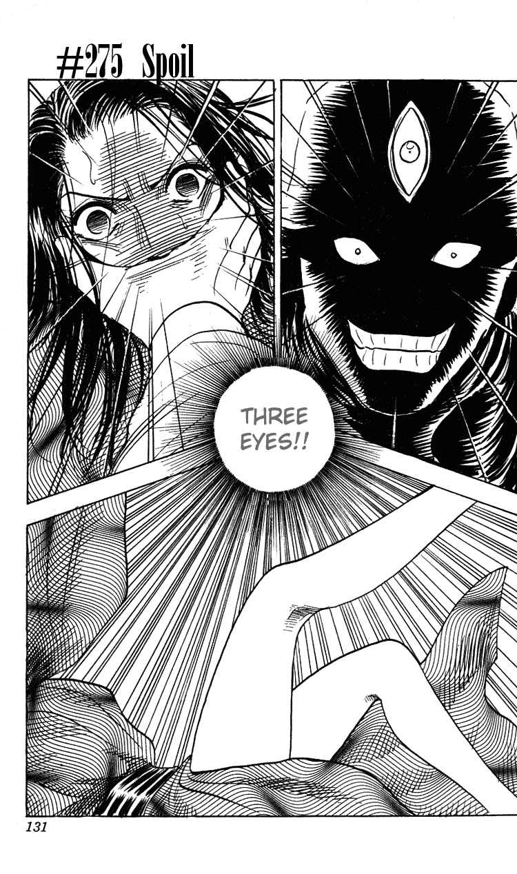 Page 1 Chapter 275 Hareluya II Boy
