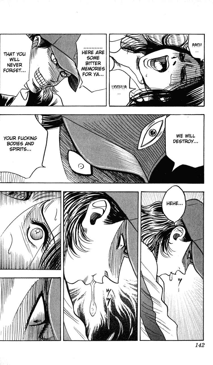 Page 12 Chapter 275 Hareluya II Boy