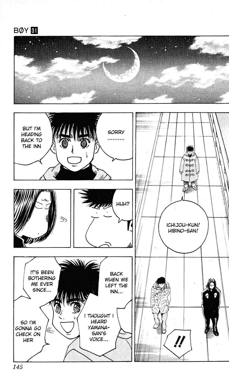 Page 15 Chapter 275 Hareluya II Boy