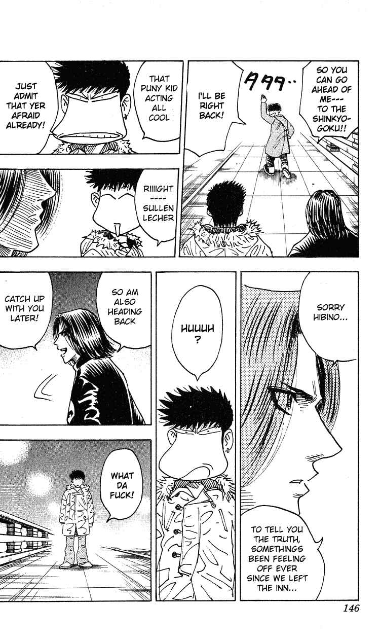 Page 16 Chapter 275 Hareluya II Boy