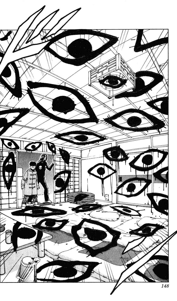 Page 18 Chapter 275 Hareluya II Boy