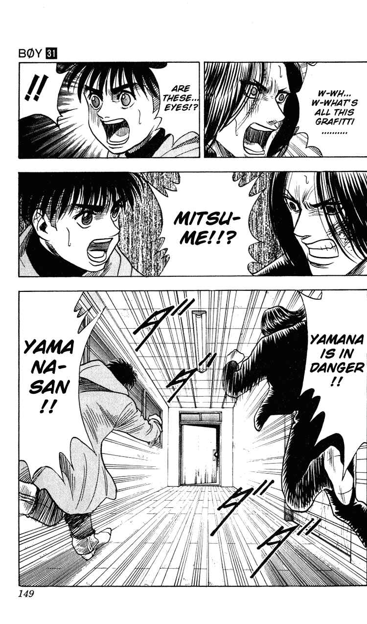 Page 19 Chapter 275 Hareluya II Boy