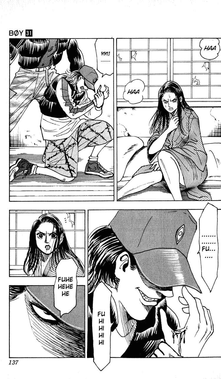 Page 7 Chapter 275 Hareluya II Boy