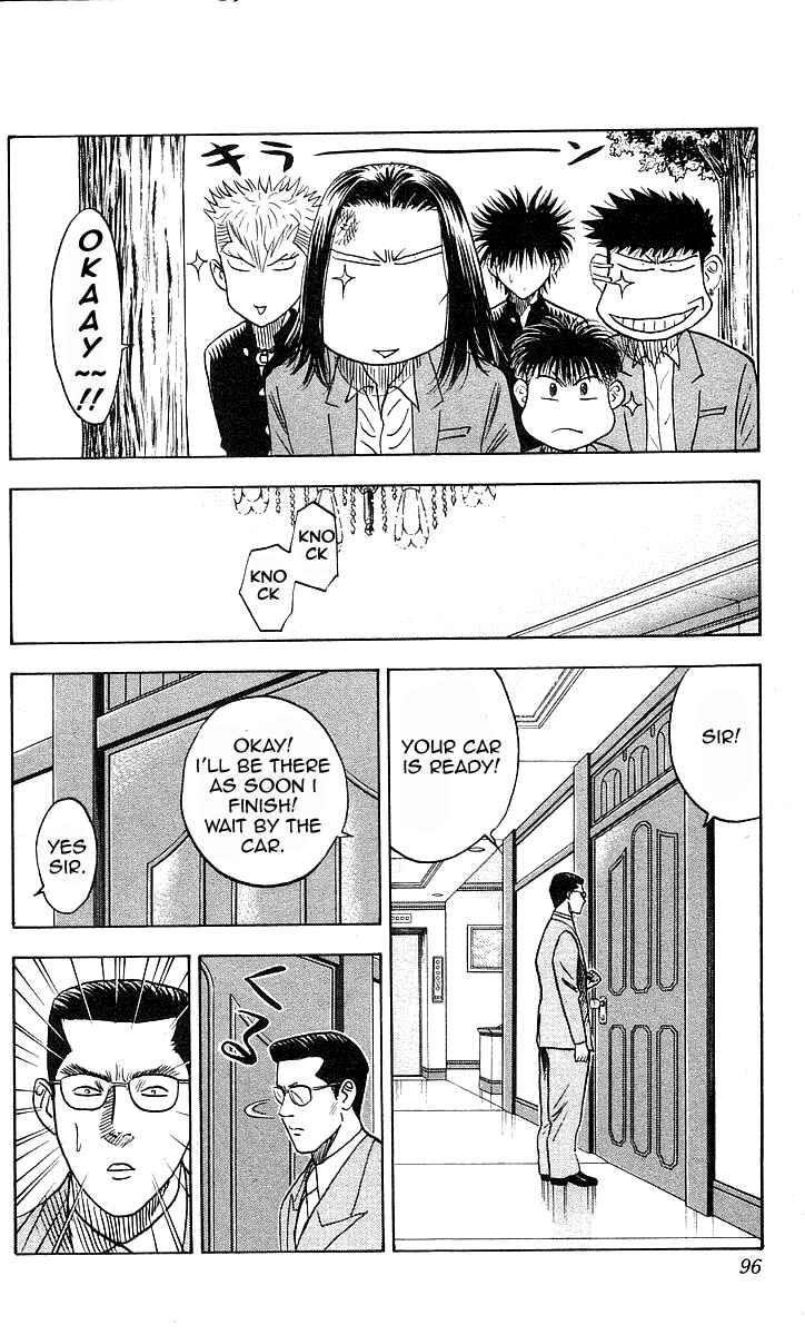 Page 11 Chapter 147 Hareluya II Boy