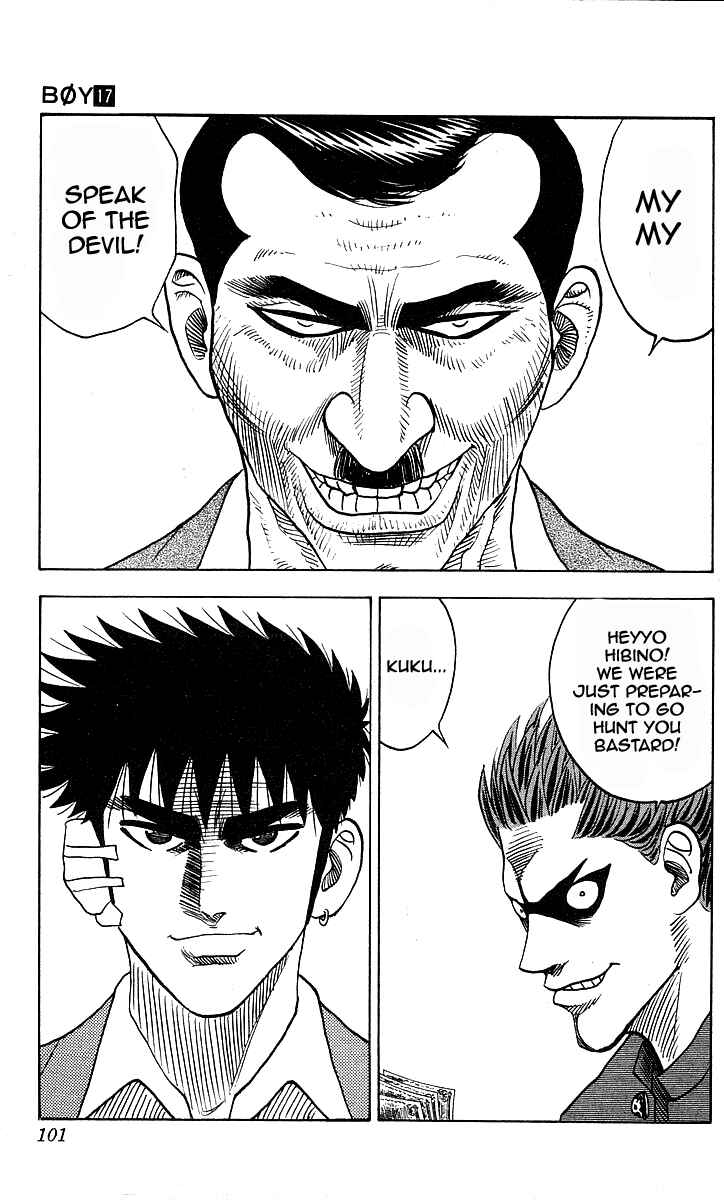 Page 15 Chapter 147 Hareluya II Boy