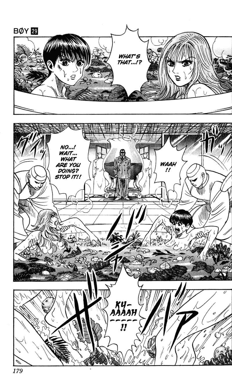 Page 14 Chapter 259 Hareluya II Boy