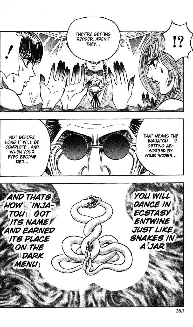 Page 17 Chapter 259 Hareluya II Boy