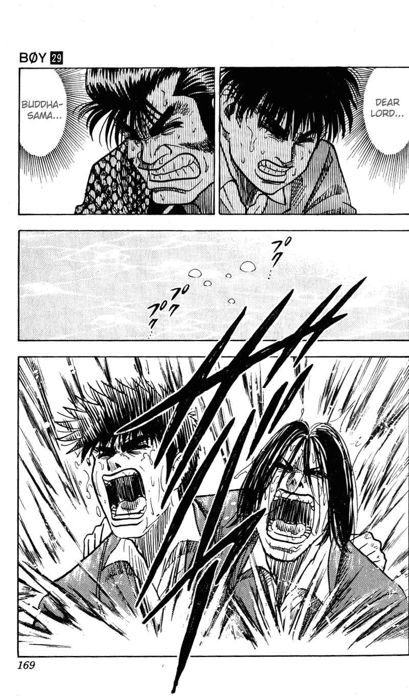 Page 4 Chapter 259 Hareluya II Boy