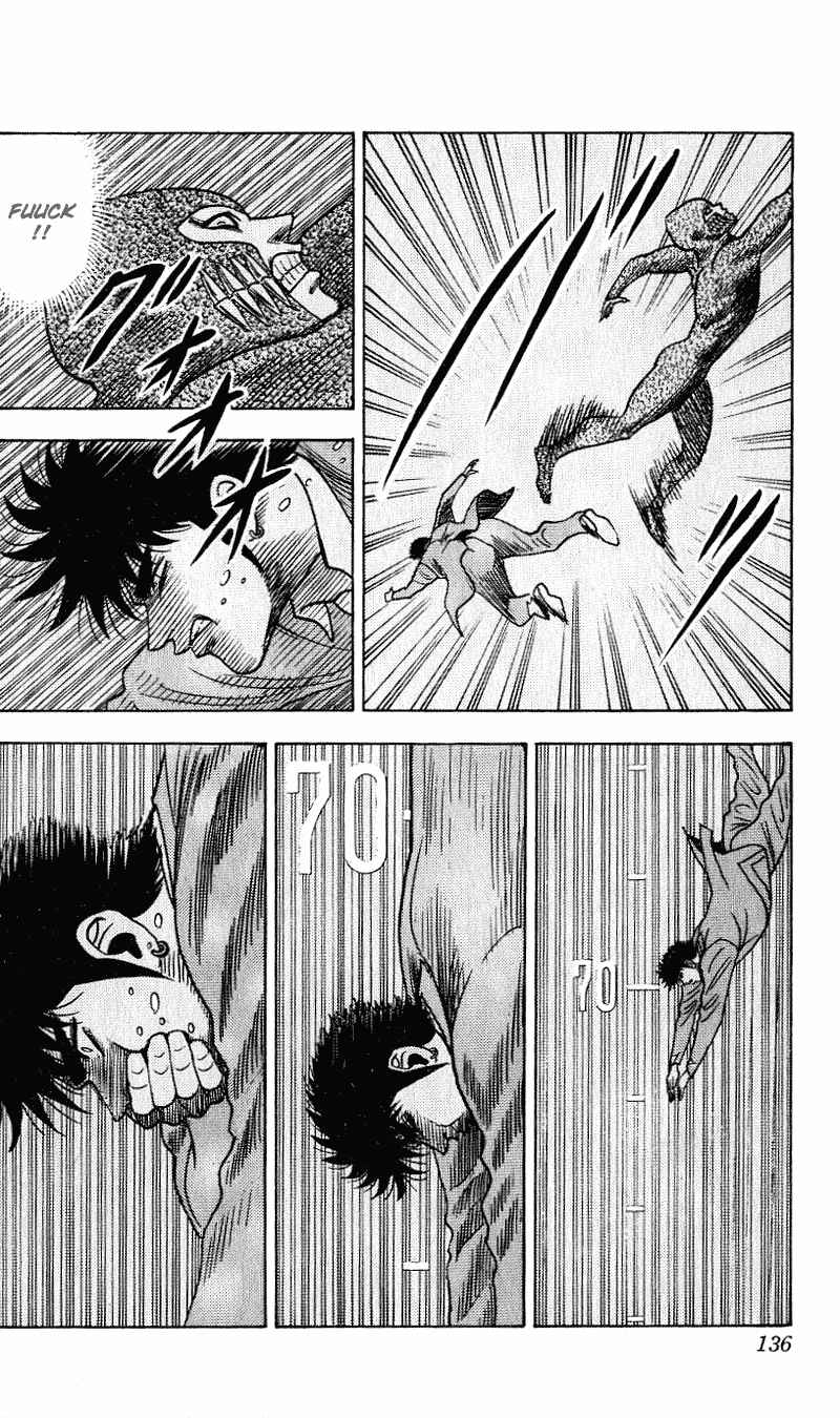 Page 11 Chapter 257 Hareluya II Boy