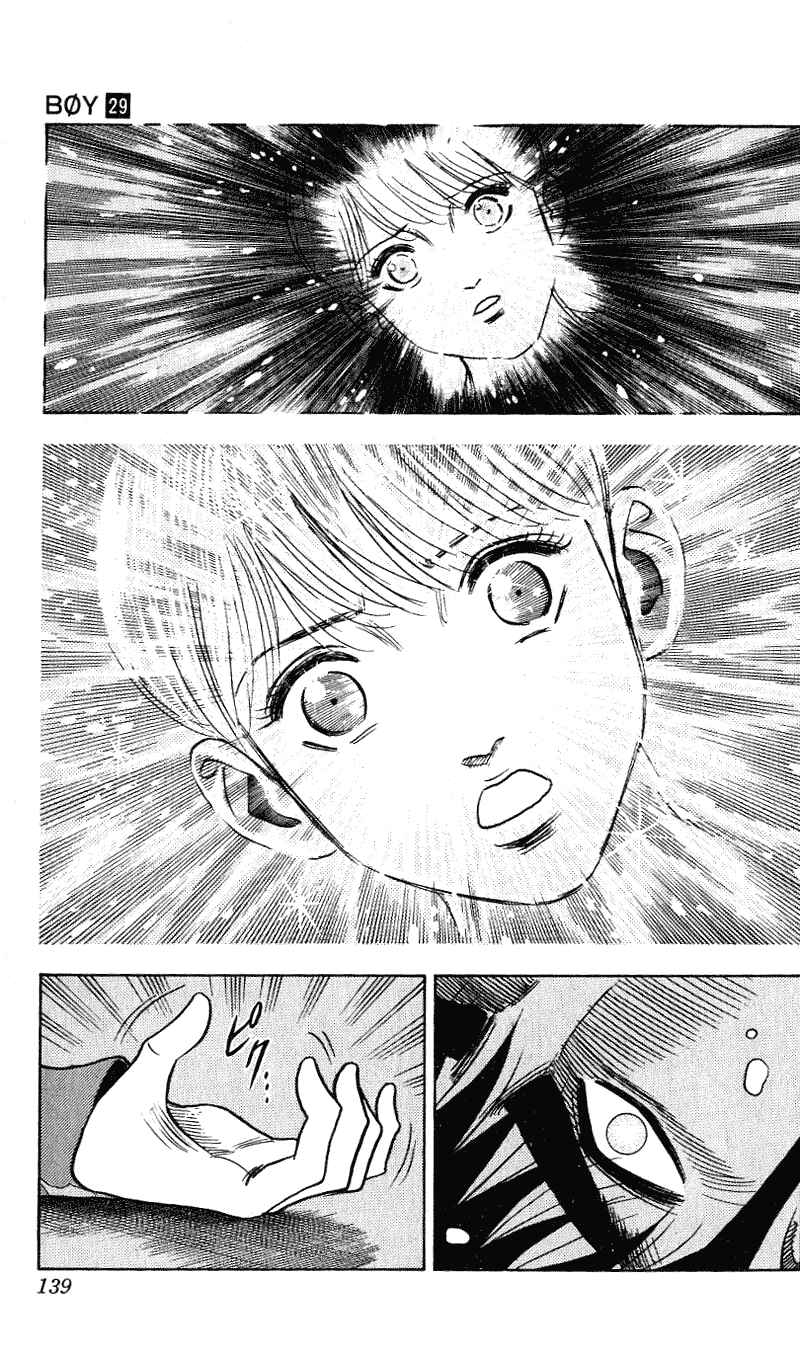 Page 14 Chapter 257 Hareluya II Boy