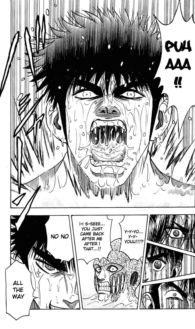 Page 18 Chapter 257 Hareluya II Boy