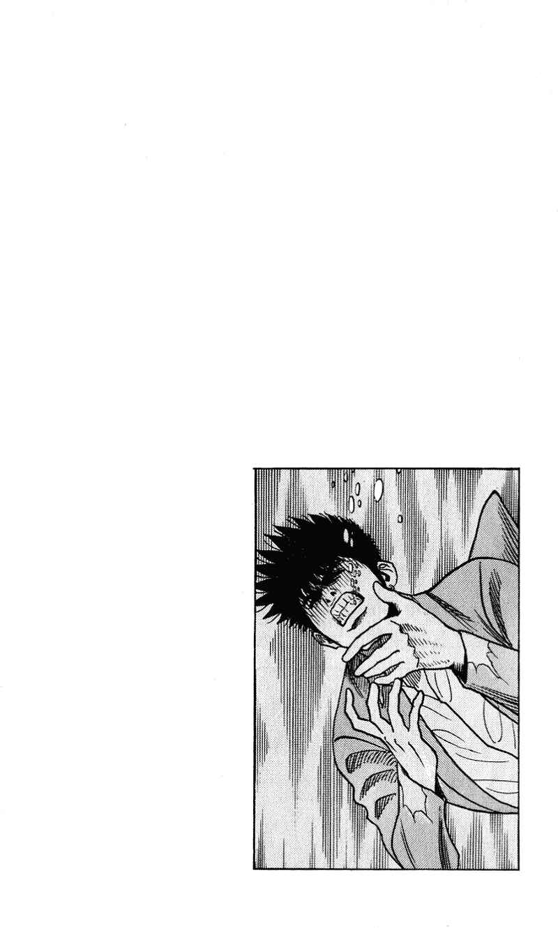 Page 21 Chapter 257 Hareluya II Boy