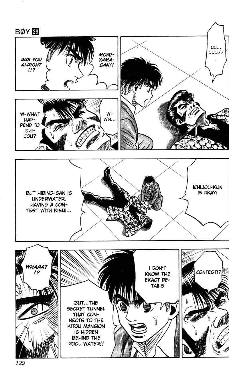 Page 4 Chapter 257 Hareluya II Boy