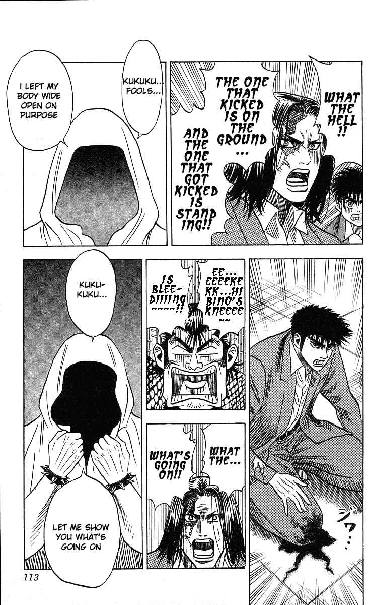 Page 10 Chapter 247 Hareluya II Boy