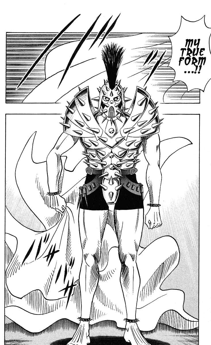 Page 11 Chapter 247 Hareluya II Boy