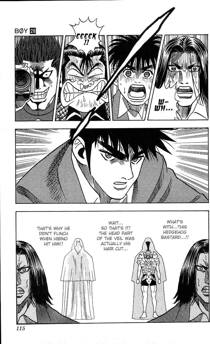Page 12 Chapter 247 Hareluya II Boy