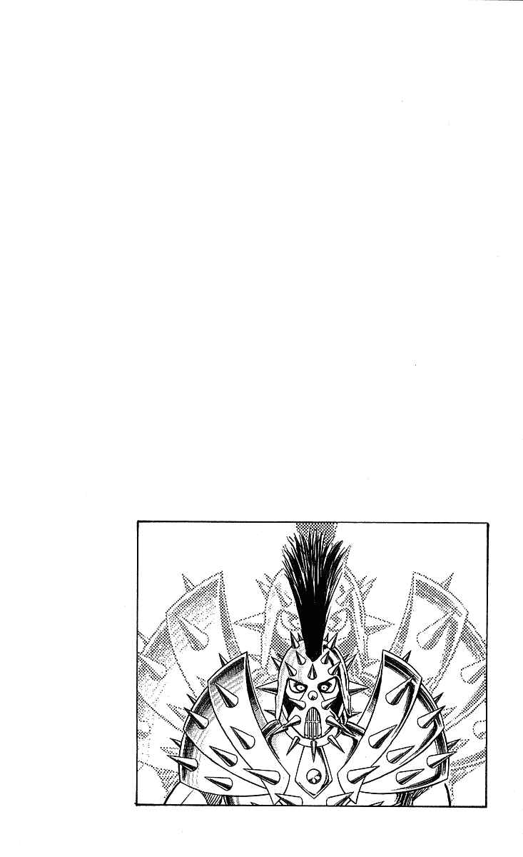Page 19 Chapter 247 Hareluya II Boy