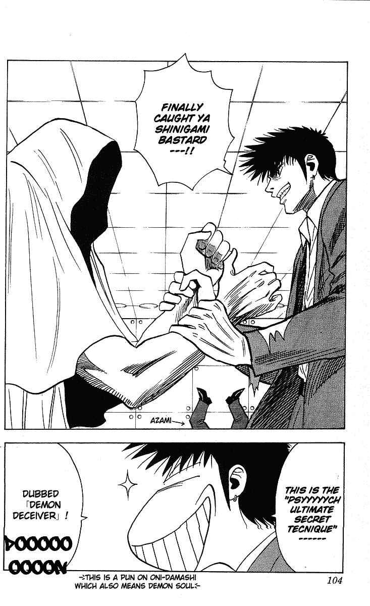 Page 2 Chapter 247 Hareluya II Boy