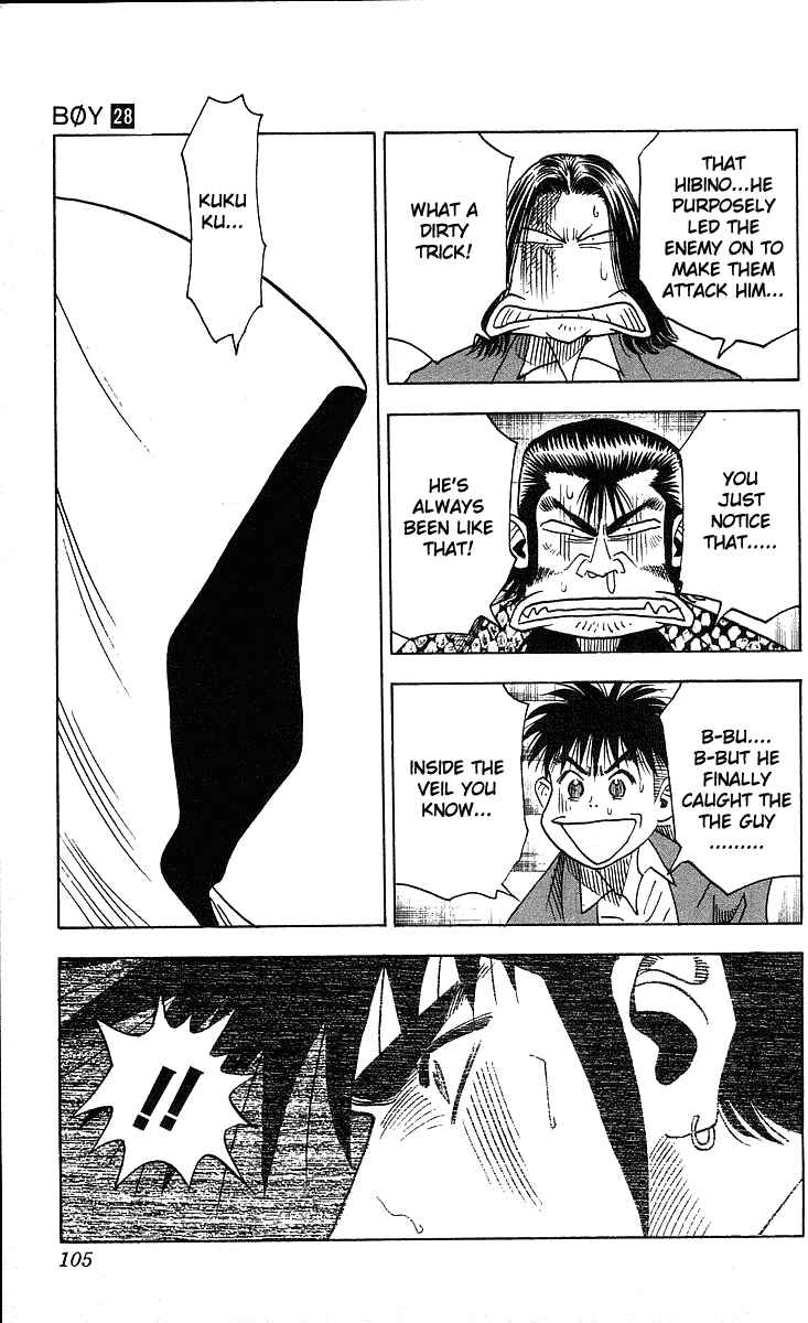 Page 3 Chapter 247 Hareluya II Boy