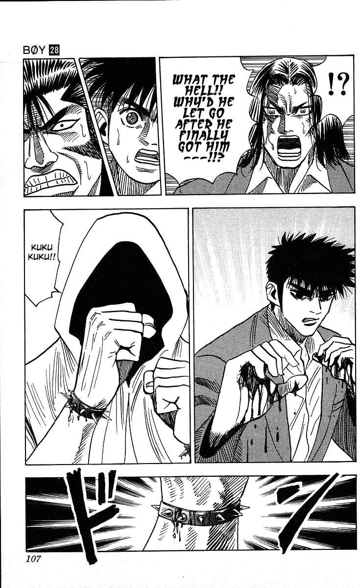 Page 5 Chapter 247 Hareluya II Boy