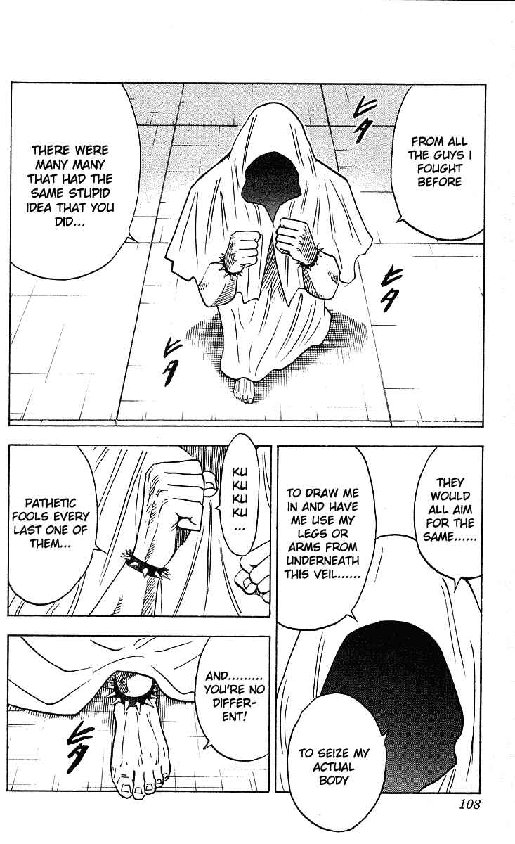 Page 6 Chapter 247 Hareluya II Boy