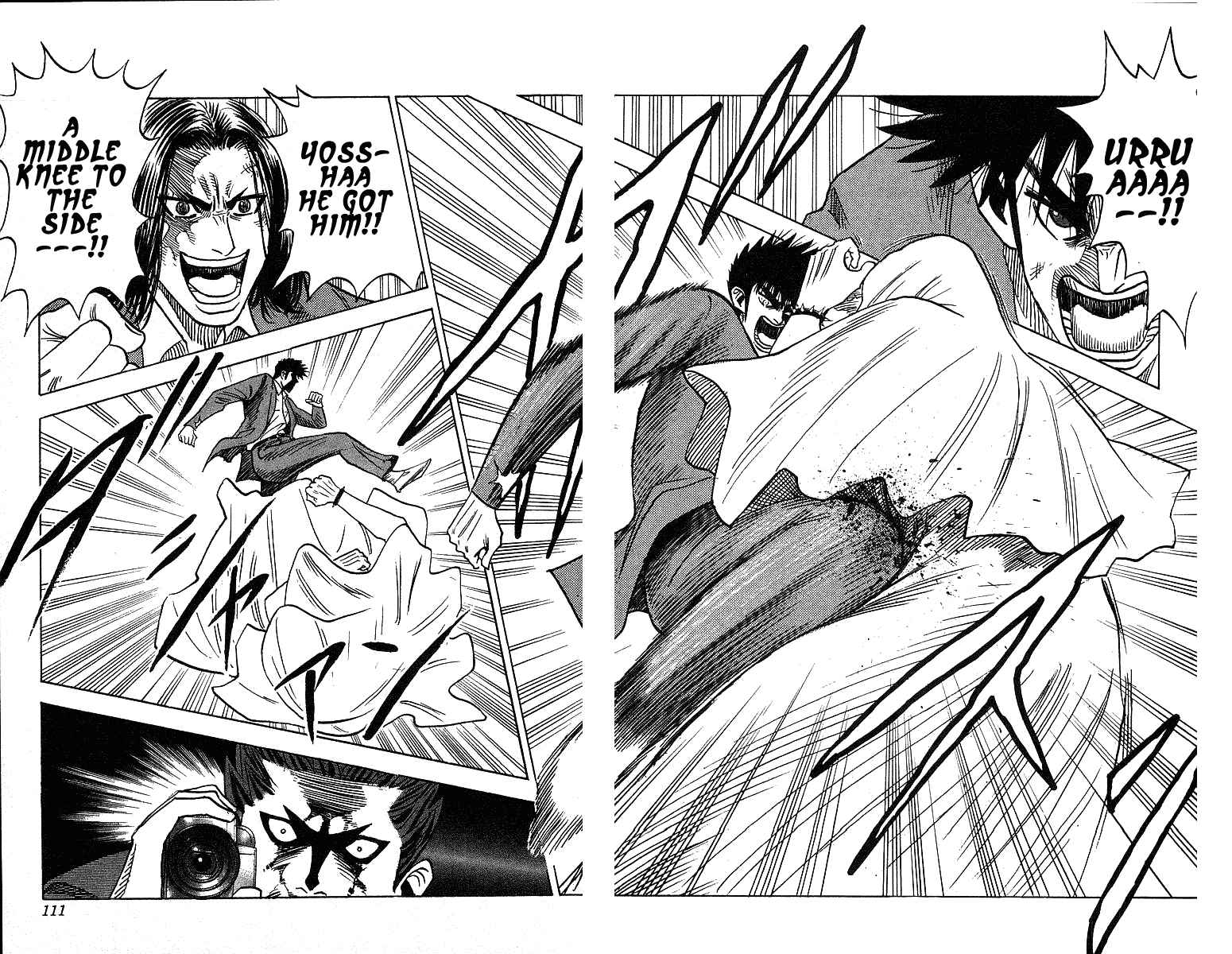 Page 8 Chapter 247 Hareluya II Boy