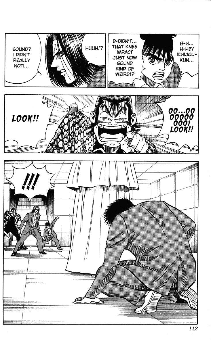 Page 9 Chapter 247 Hareluya II Boy